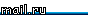 Рейтинг@Mail.ru